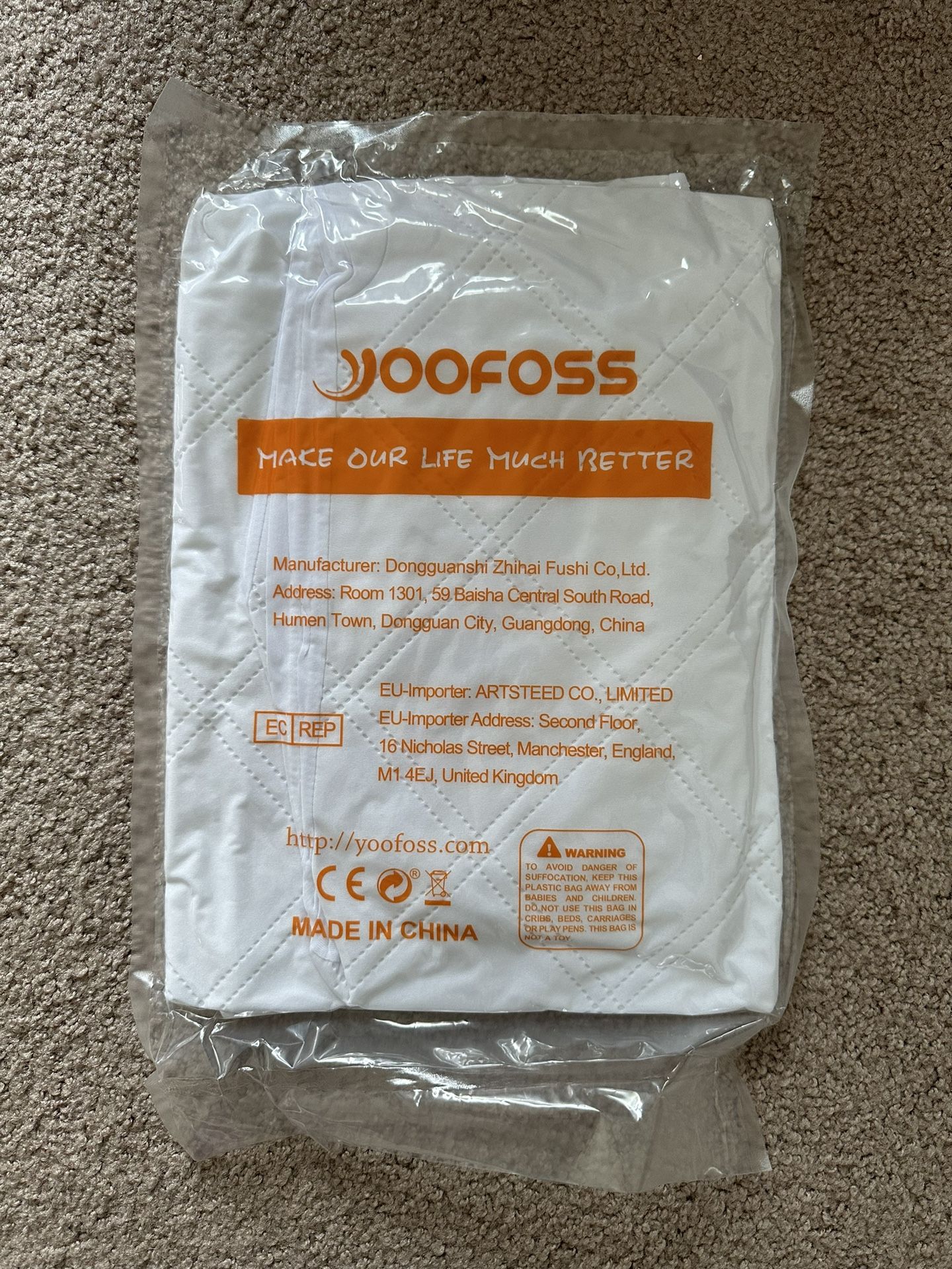 Crib Mattress Protector
