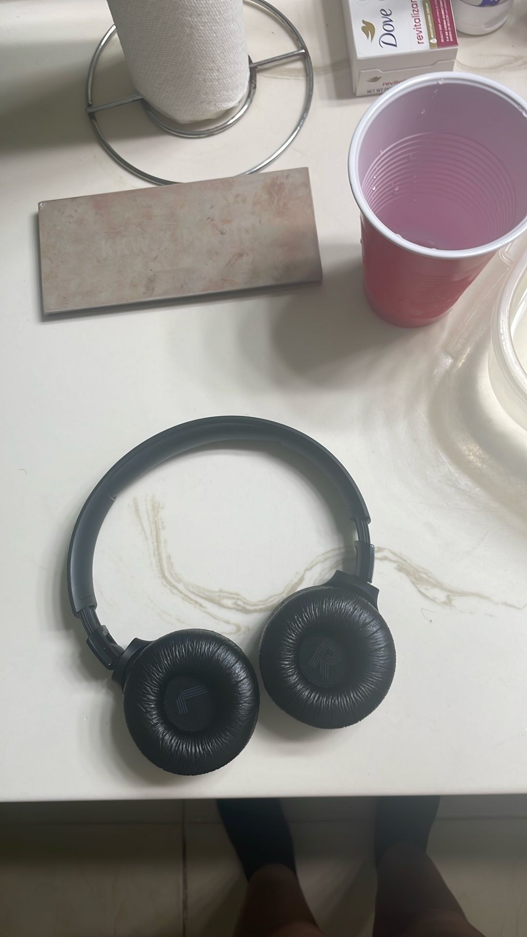 JBL Tune 520 Extreme Bass