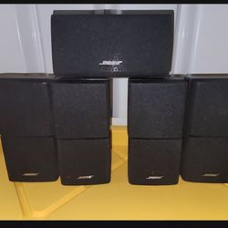 Bose Double Cube Speakers Set Of 5