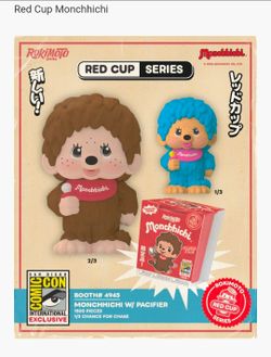 Rikomoto SDCC 2026 Red Series Cup - 1 pc