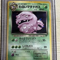 Dark Weezing Holographic Japanese Pokemon Card Team Rocket Set Good  Condition for Sale in Ronkonkoma, NY - OfferUp