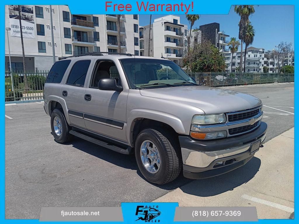 2005 Chevrolet Tahoe