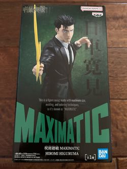 Jujutsu Kaisen Hiromi Higuruma Maximatic Figure