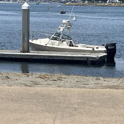17 Ft Arima Cuddy Cabin 1987 With 2017 Suzuki 4stroke 