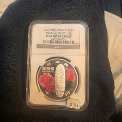 HIGH GRADE! 2008 Japan 1 oz Silver 1000 Yen - Shimane Pref. - NGC PF 69 Ultra Cameo