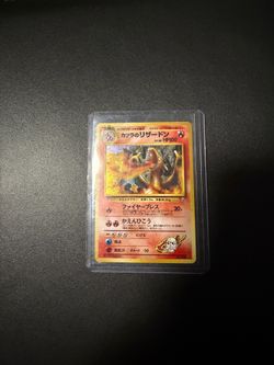 blaine’s charizard jp