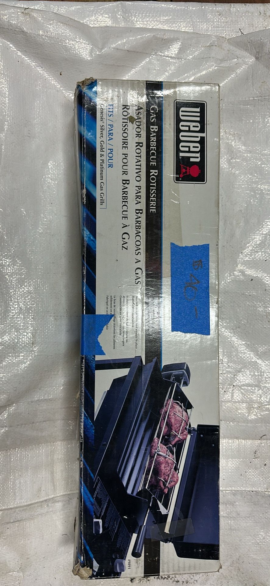 Weber Gas Grill Rotisserie 