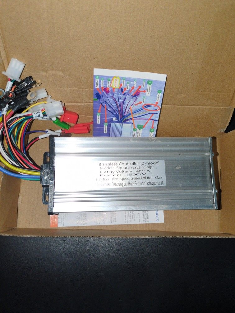 BRUSHLESS CONTROLLER 1500W