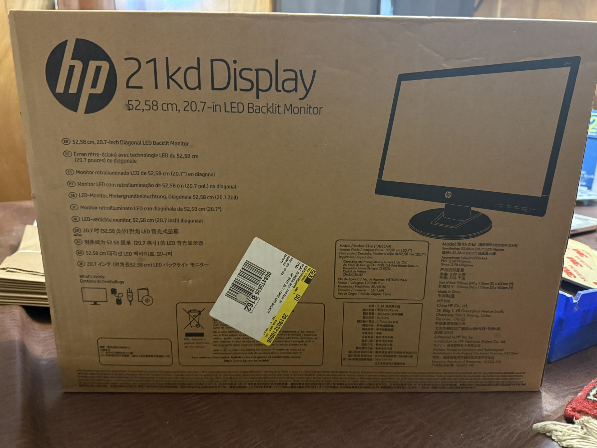 Unboxed HP Monitor With Backlight LED