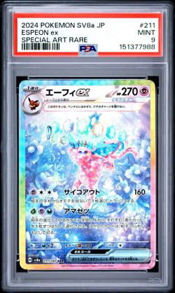 PSA graded cards for sale. One piece and Pokemon
