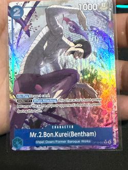 OP16 Mr. 2 Alt Art