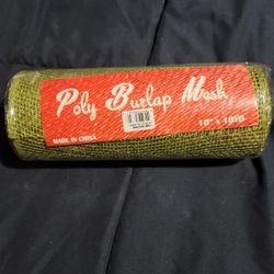 1 New Roll Of Poly Mesh Burlap