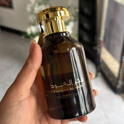 Fakhar Al Oud