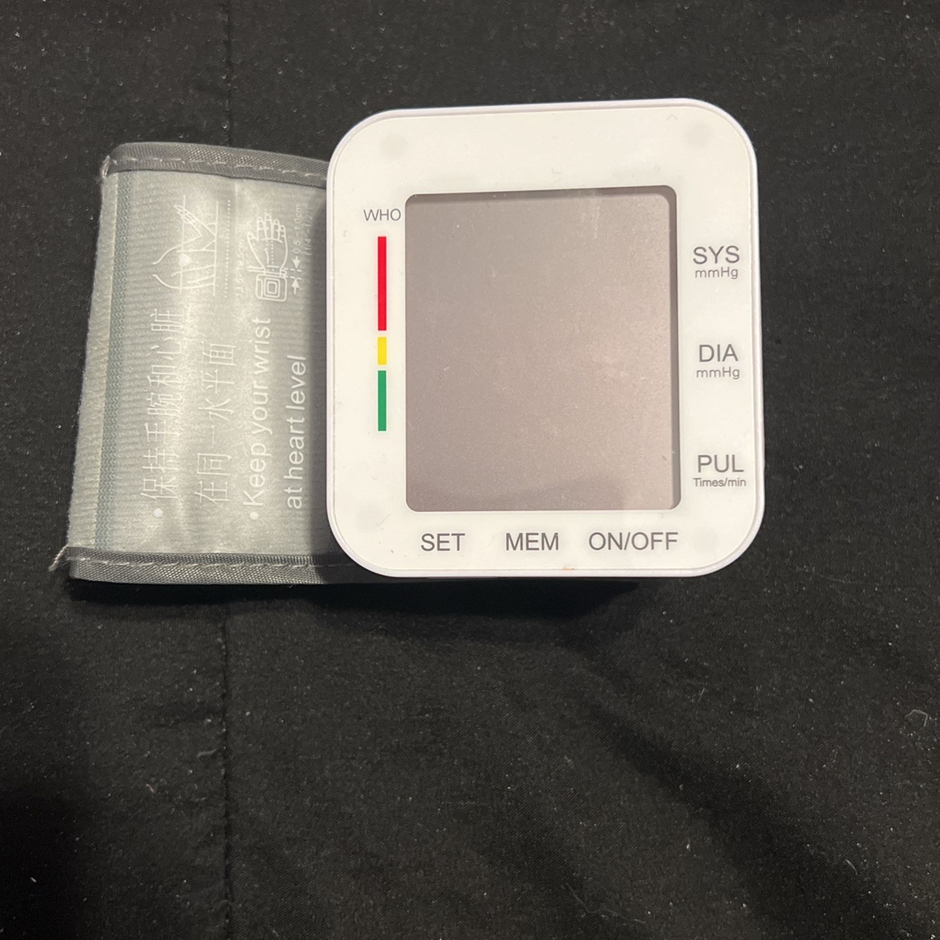 Used Wrist Blood Pressure Monitor