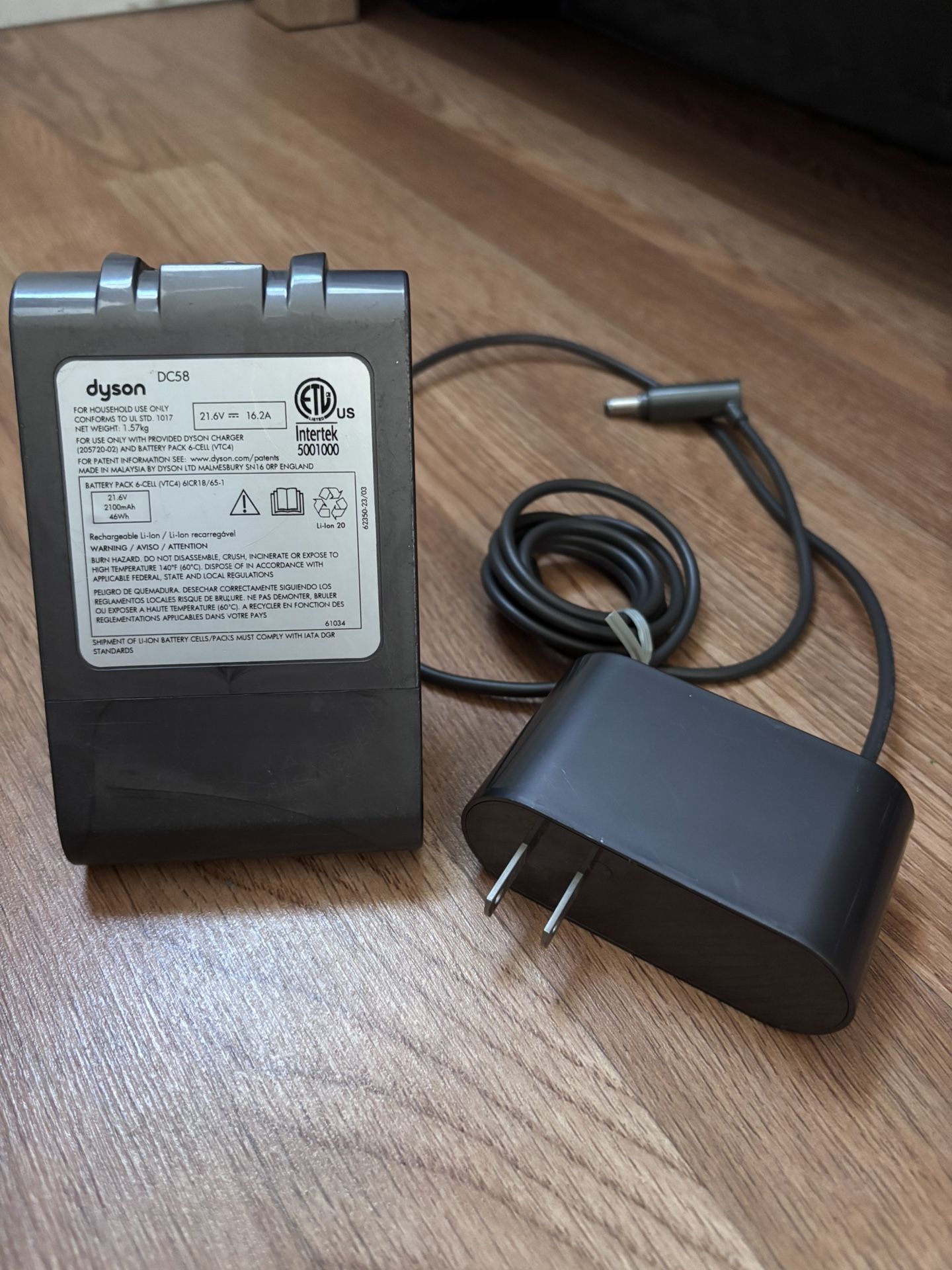 Dyson battery and Charger