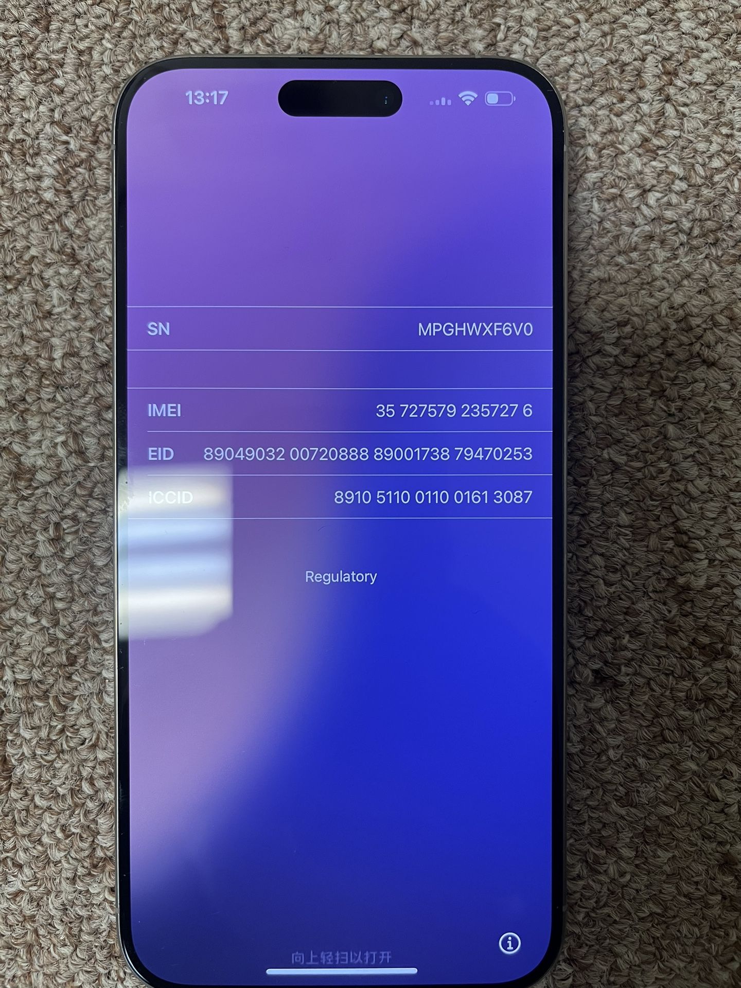iPhone 15 Pro Max 5 12Gb Unlocked Blacklisted