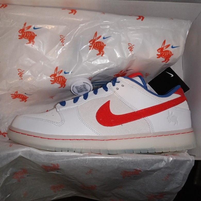 Nike Dunks Year Of The Rabbit