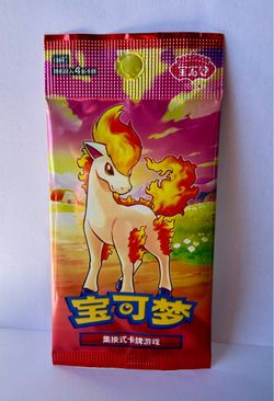 Pokémon Chinese TCG Booster Pack Vol. 4