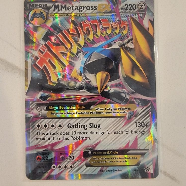 pokemon mega metagross ex card Pokemon TCG: First Partner Illustration Collection Series 1 – Shopville