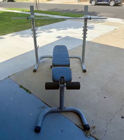 Weight Bench Set with Squat Rack & 255 lbs Weights