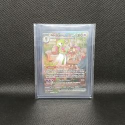 Pokémon Tcg S&V Base Set Gardevoir EX 245/198 Mint 