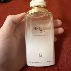 Ahmed Al Maghribi Frost Ice