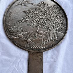 Antique Japanese Bronze Mirror by Oshita Kogyo Tsuda Izumi Yoshinaga