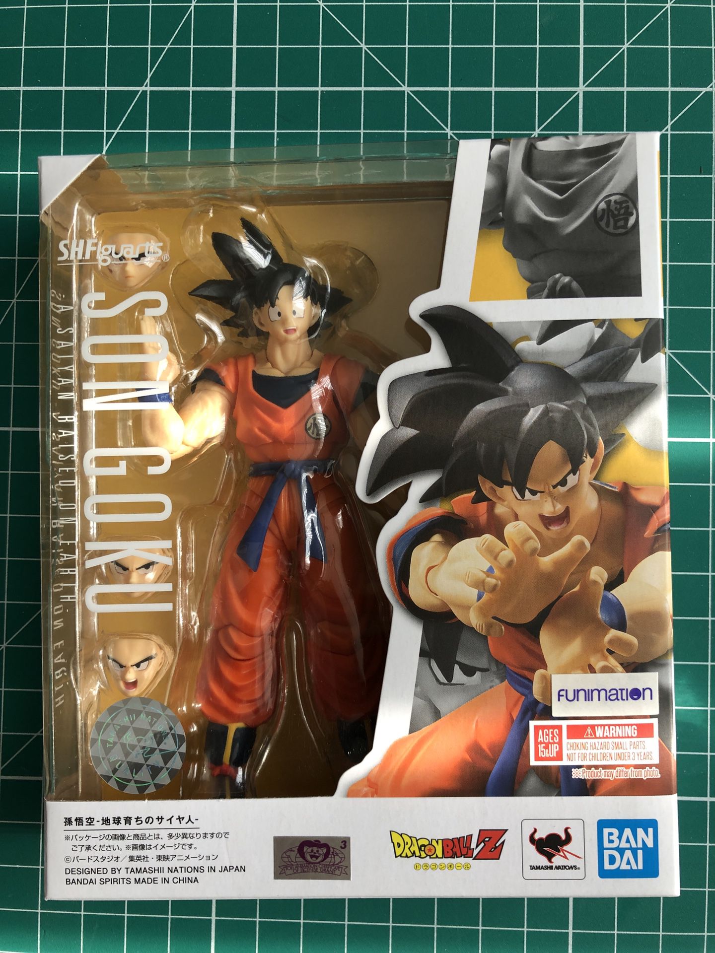 SH Figurats Son Goku Action Figure