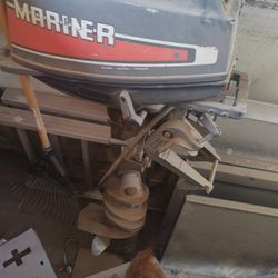 Mariner 8 hp Motor