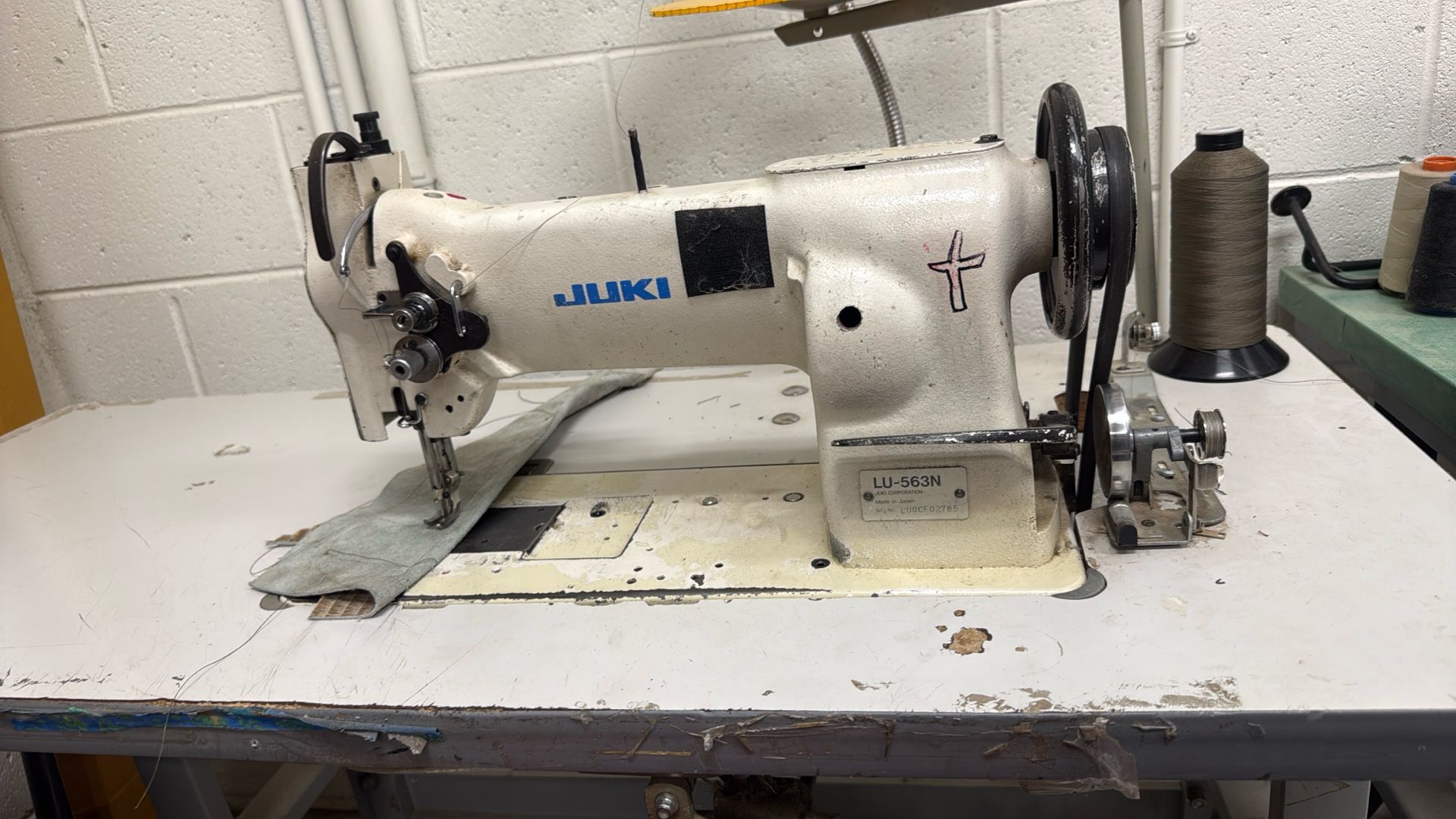 Walking Food, Industrial Sewing Machine, Yuki