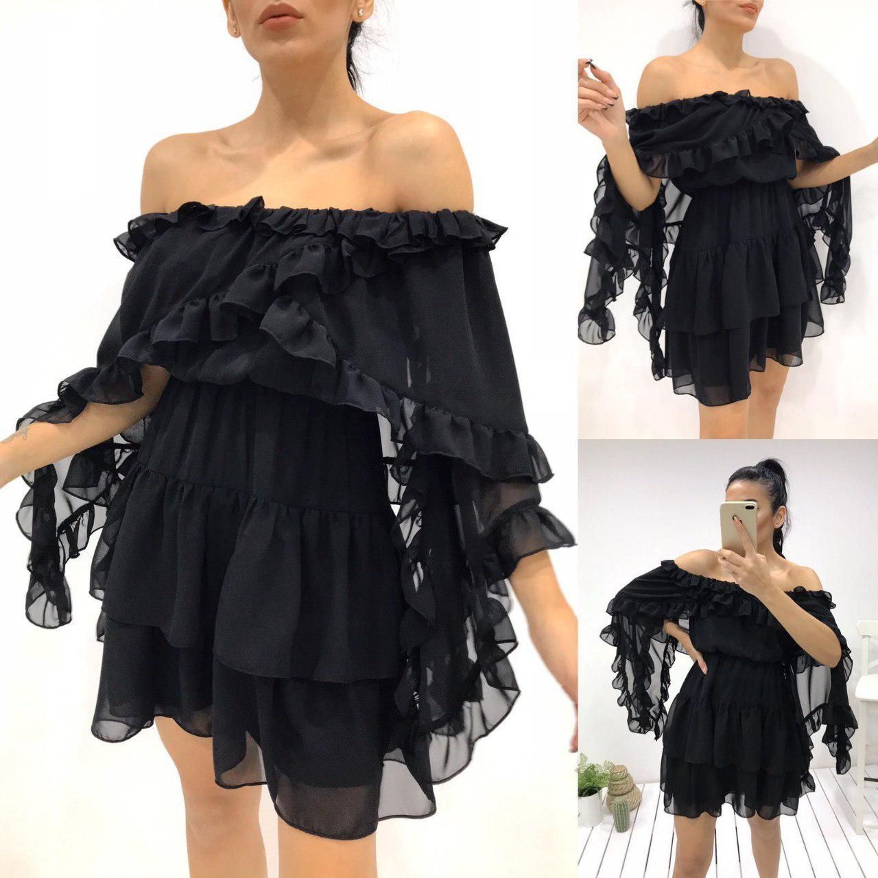 Women dress