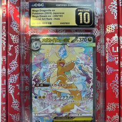Mega Dragonite Ex (2025) Special Rare Art Halo