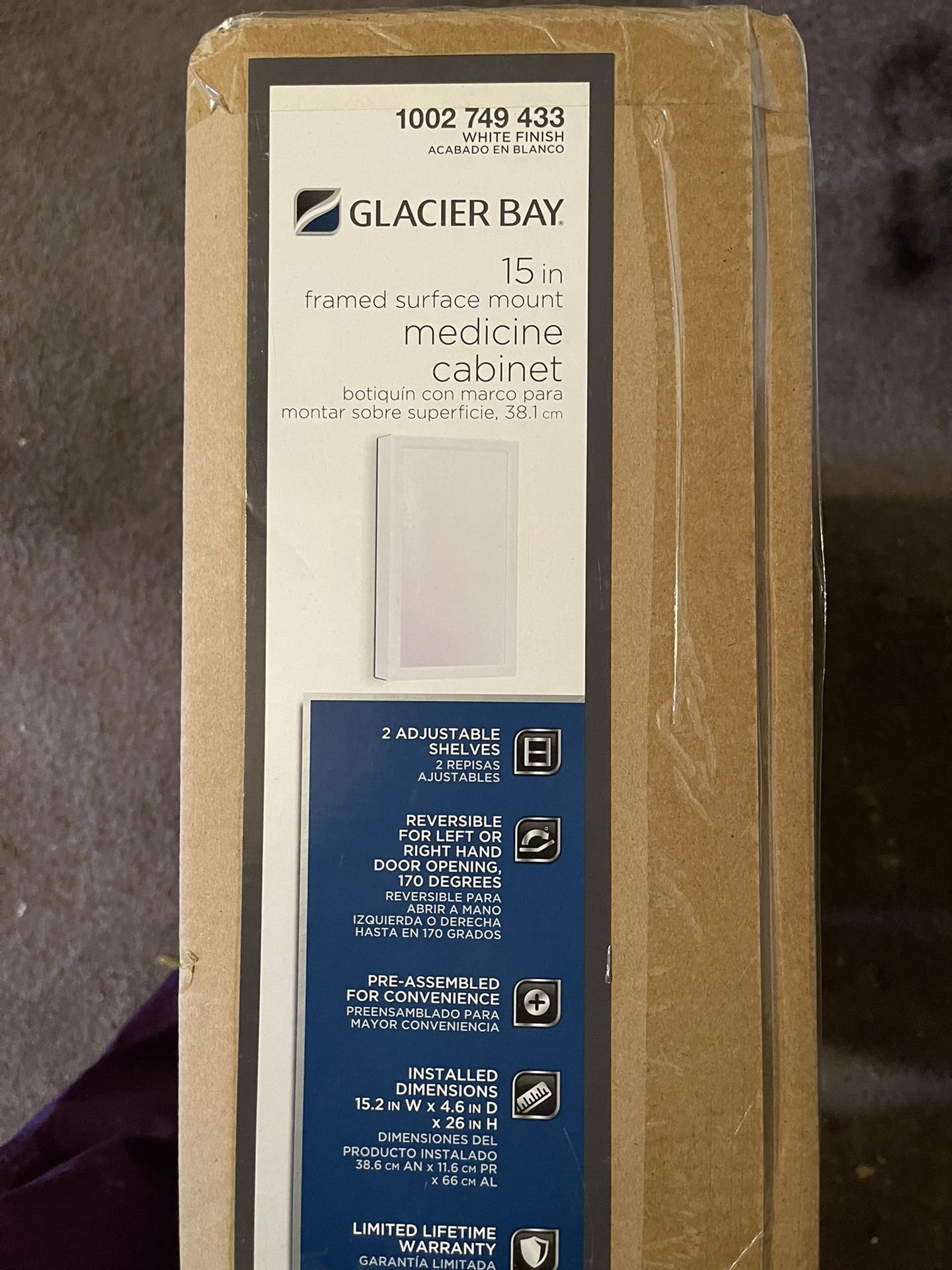 Medicine Cabinet