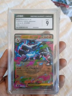 Pokemon card