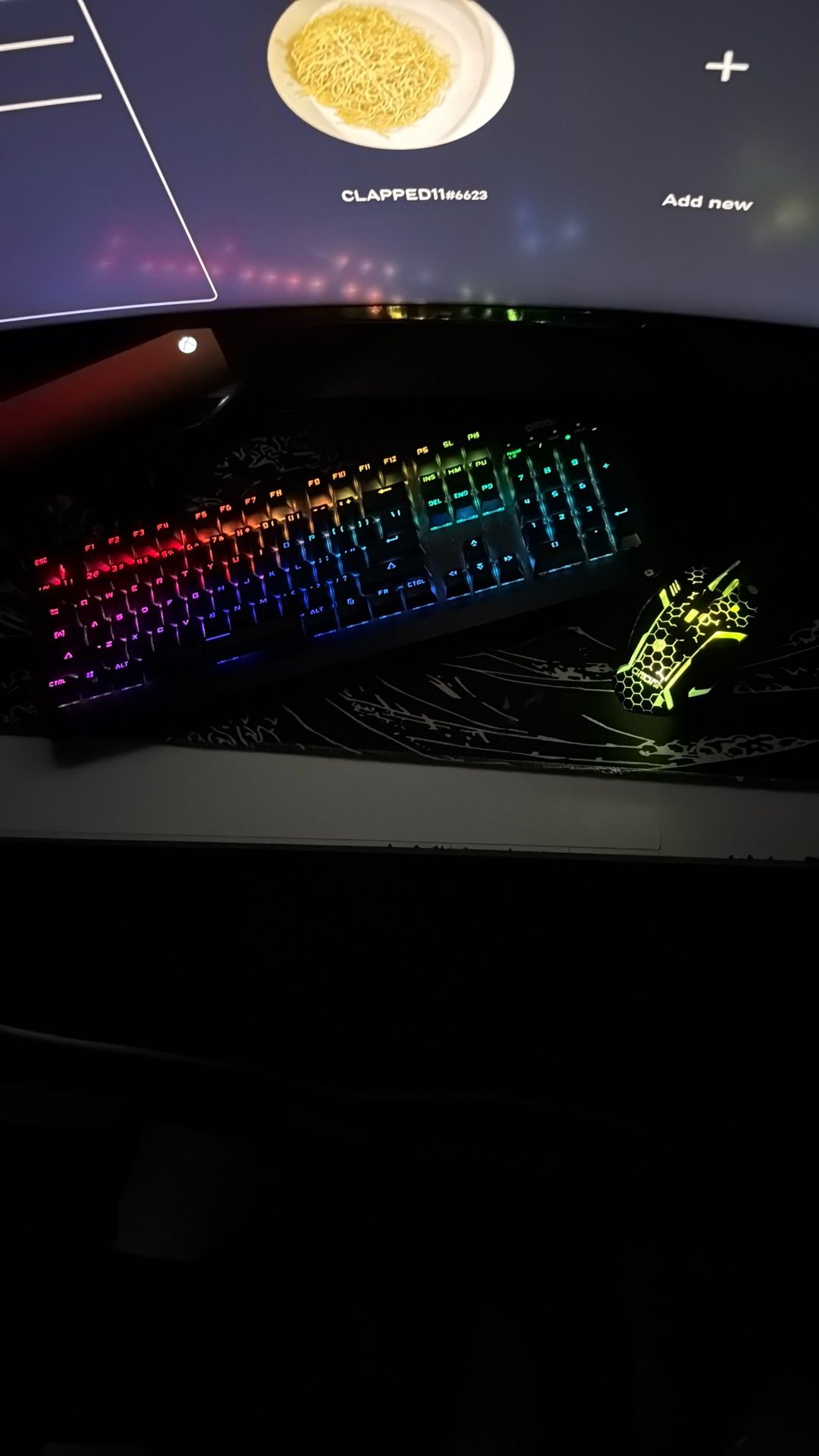 Keyboard And Mouse