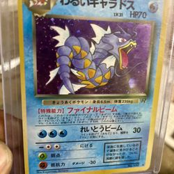 Vintage Pokemon Card Lot (NM)