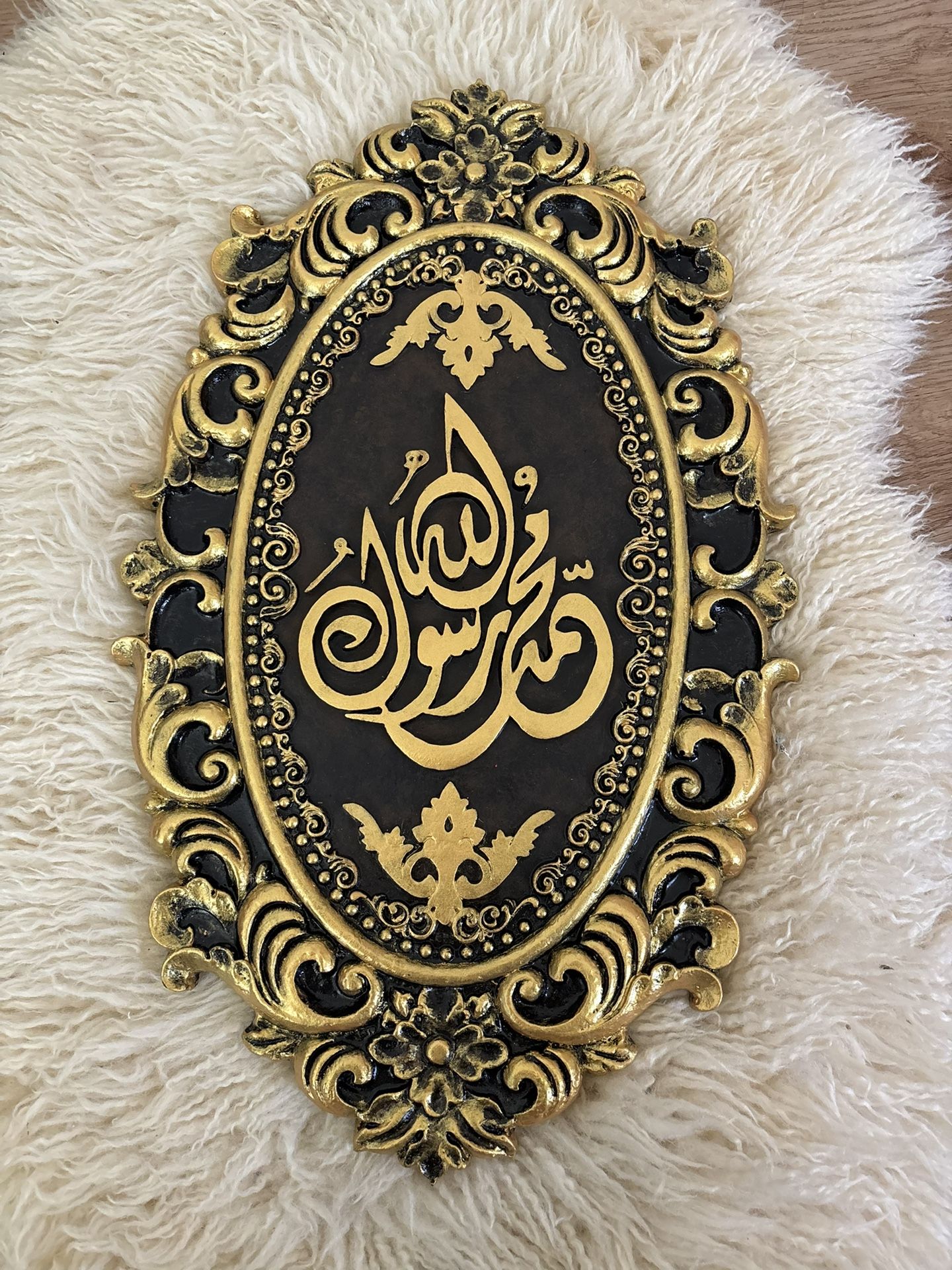 3d wall art decor Arabic Islamic 