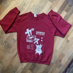 Shonen Champion Anime  “I Want To Win” Sweatshirt