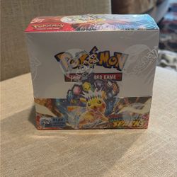 SURGING SPARKS BOOSTER BOX