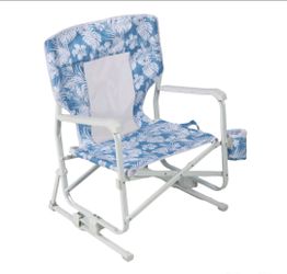 Rocking Beach Chair (2) - BRAND NEW
