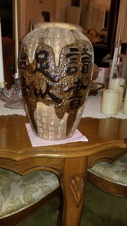 Large heavy vase...12 in tall