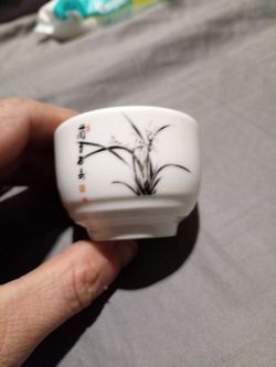 Vintage Japanese Mini Teacup 