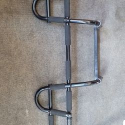 Pullup Bar.