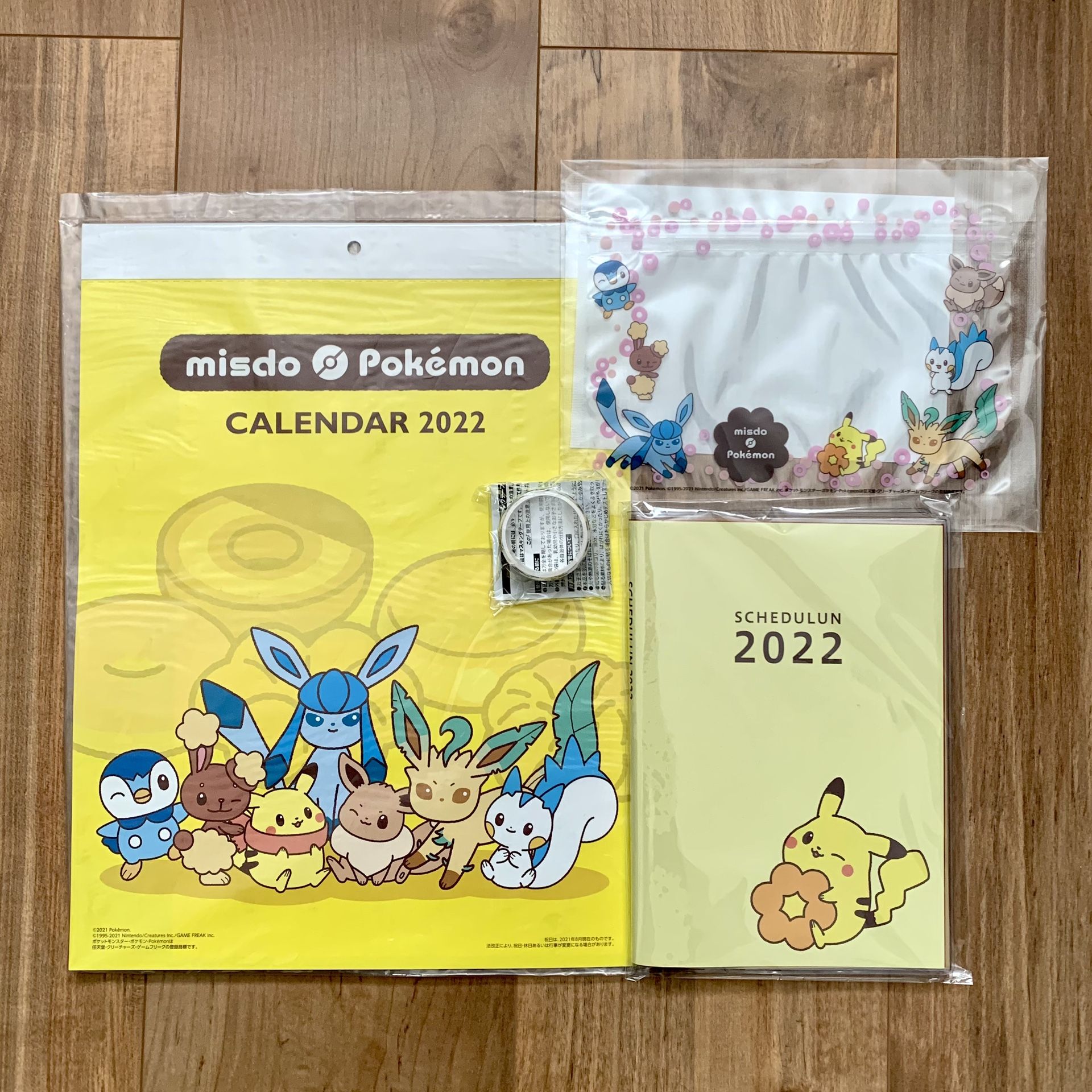 2022 Misdo x Pokemon Lucky Bag Items