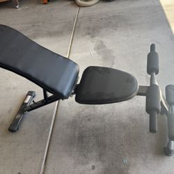 Workout Exercise Bench Great Shape, Perfect For Weight Lifting 