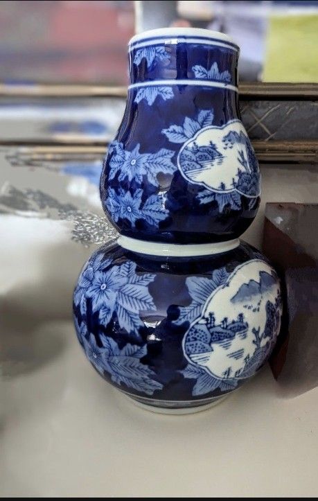 Chinese Vase