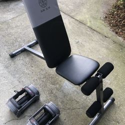 50 Lb Dumbbells Changeable & Adjustable Bench 