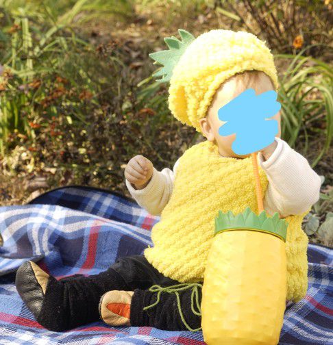 Baby Pineapple Costume 12 - 18 Months