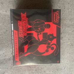 Destined Rivals Etb 
