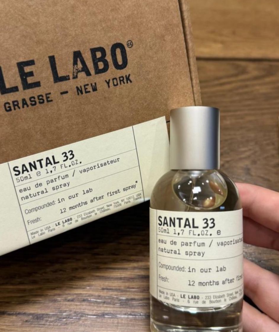 Santal 33 ✅📲